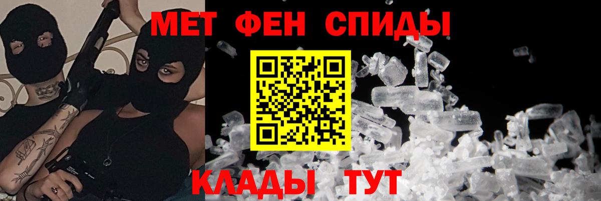 Amphetamine  Вход с VPN  АМФЕТАМИН  Амфетамин Розовый  Нижнекамск 