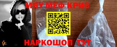 индика Гусев