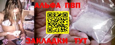 дживик Гусиноозёрск