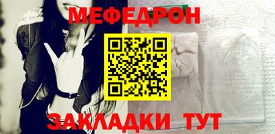 шишки Гусь-Хрустальный