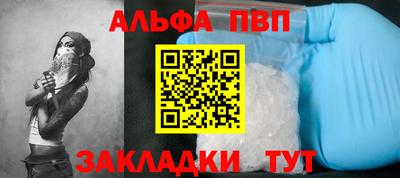 индика Гусев