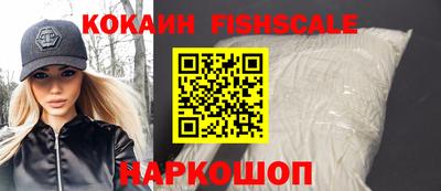 дживик Гусиноозёрск