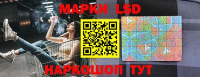 шишки Гусь-Хрустальный