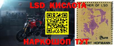 дживик Гусиноозёрск