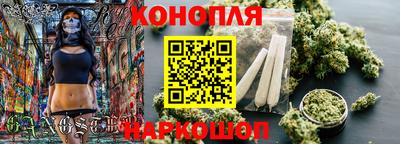 шишки Гусь-Хрустальный