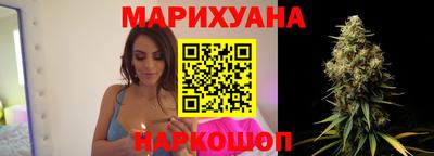 шишки Гусь-Хрустальный