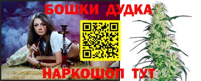 дживик Гусиноозёрск