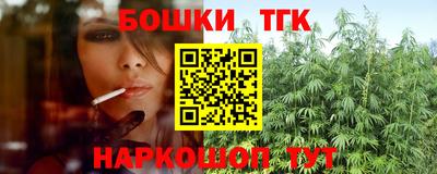 дживик Гусиноозёрск