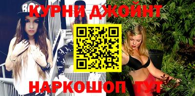 дживик Гусиноозёрск