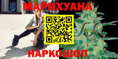 шишки Гусь-Хрустальный