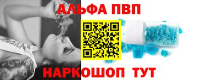 индика Гусев