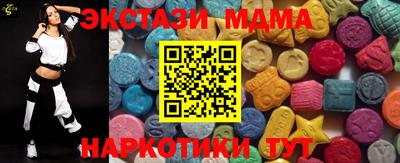 дживик Гусиноозёрск