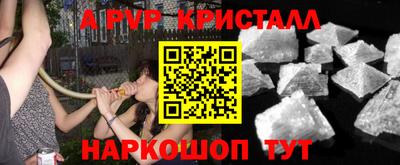 дживик Гусиноозёрск