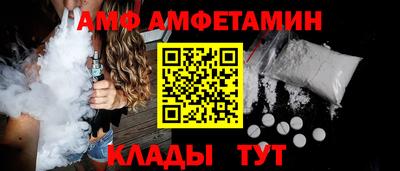 индика Гусев