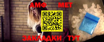 дживик Гусиноозёрск