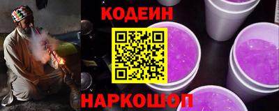 дживик Гусиноозёрск