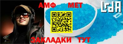 СК Ставрополь