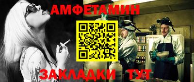 дживик Гусиноозёрск