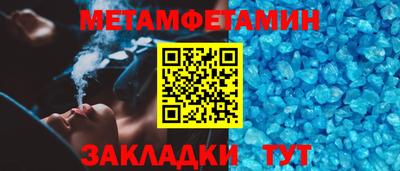 индика Гусев