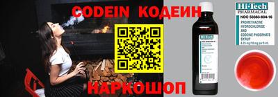 шишки Гусь-Хрустальный