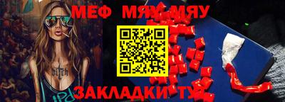 индика Гусев