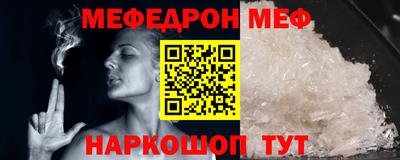 дживик Гусиноозёрск