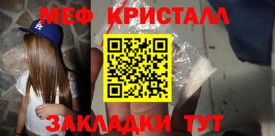 индика Гусев