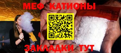 дживик Гусиноозёрск